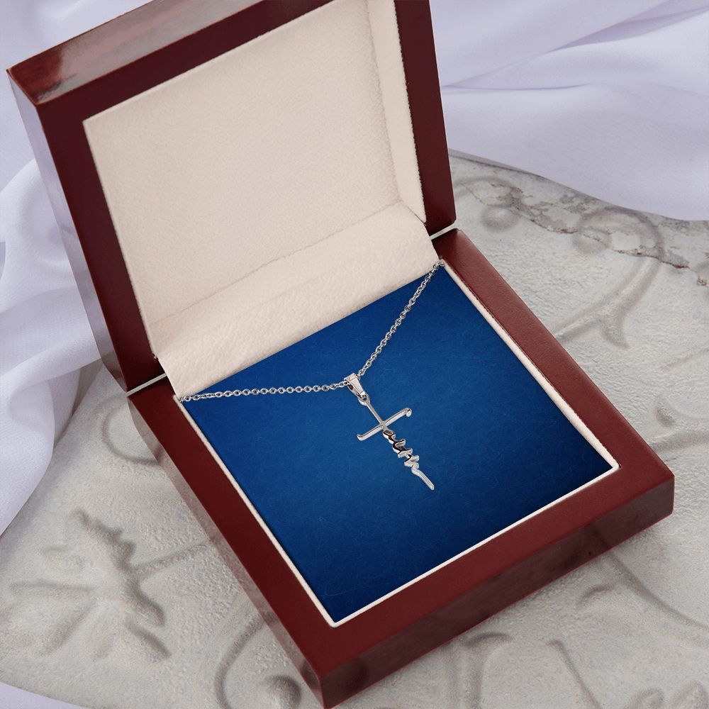 Faith Cross Necklace